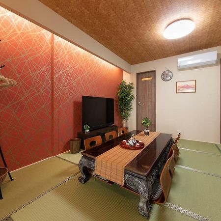 白樺の宿天王寺 Osaka Zewnętrze zdjęcie