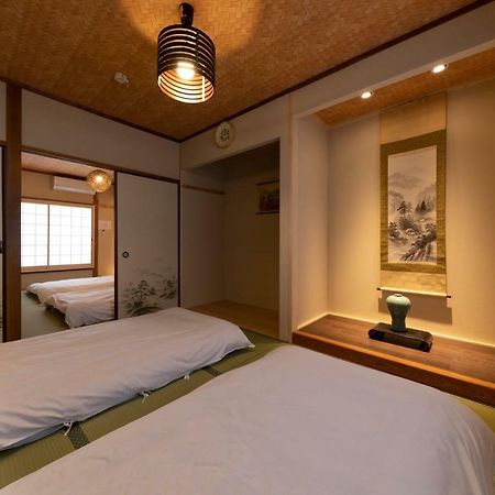 白樺の宿天王寺 Osaka Zewnętrze zdjęcie